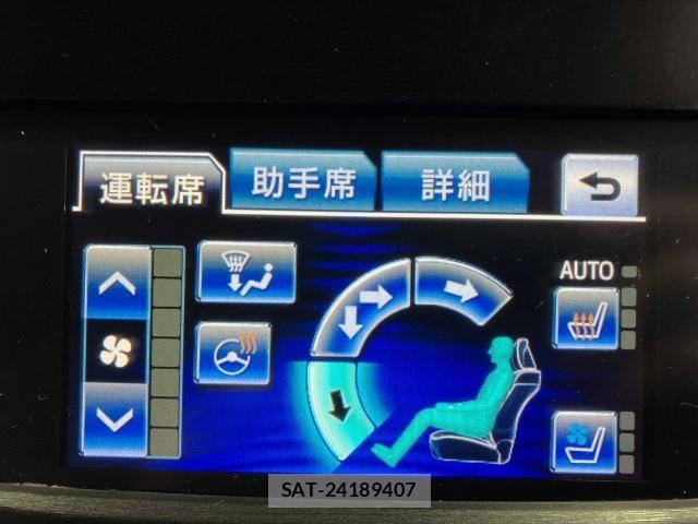 Toyota CROWN SEDAN 2015-07 6790871-10