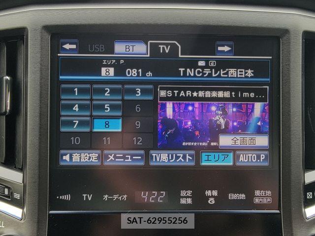 Toyota CROWN SEDAN 2014-10 6790862-17