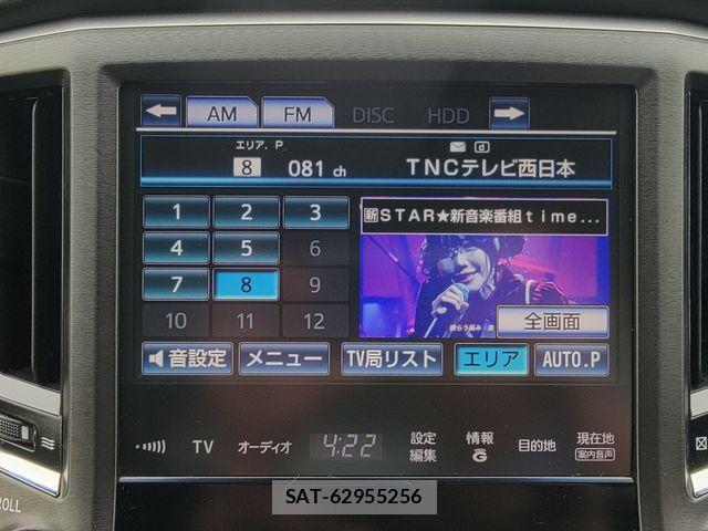Toyota CROWN SEDAN 2014-10 6790862-18
