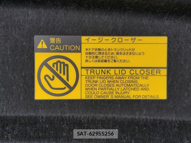 Toyota CROWN SEDAN 2014-10 6790862-25