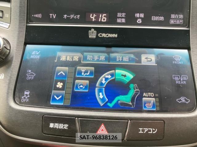 Toyota CROWN SEDAN 2015-04 6903728-21