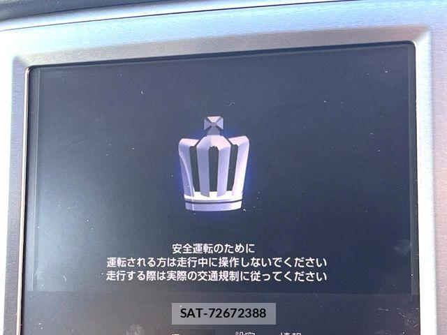 Toyota CROWN SEDAN 2014-02 6903699-3