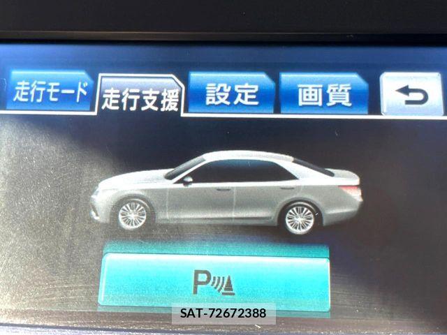 Toyota CROWN SEDAN 2014-02 6903699-6