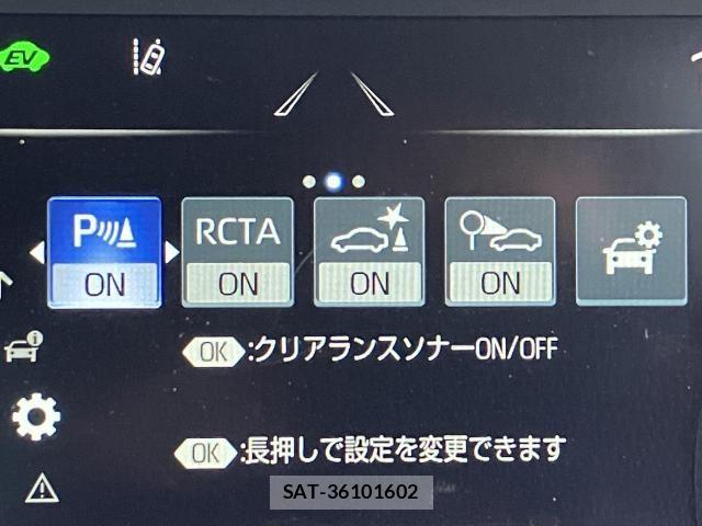 Toyota CROWN SEDAN 2021-12 6903674-9