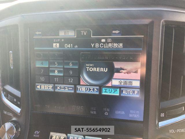 Toyota CROWN SEDAN 2015-05 6903701-9