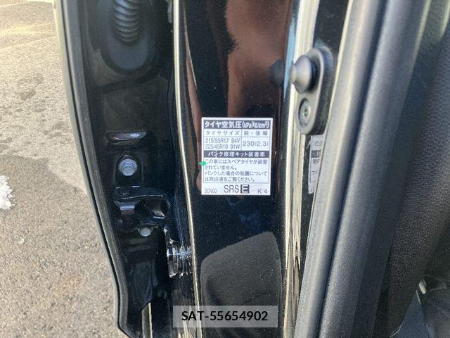 Toyota CROWN SEDAN 2015-05 6903701-19