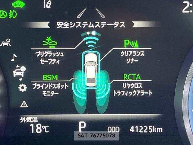 Toyota CROWN SEDAN 2021-07 6903675-4