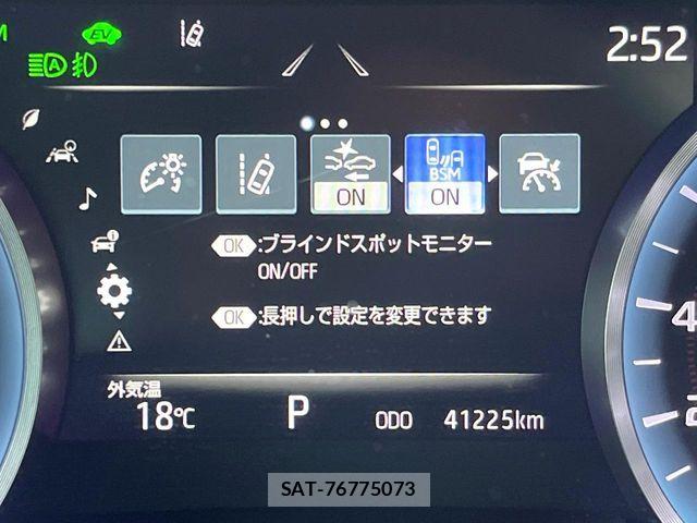 Toyota CROWN SEDAN 2021-07 6903675-5
