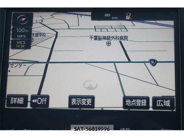 Toyota CROWN SEDAN 2016-04 6903697-1