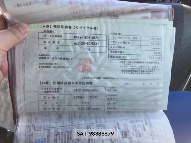Toyota CROWN SEDAN 2018-11 6903712-28