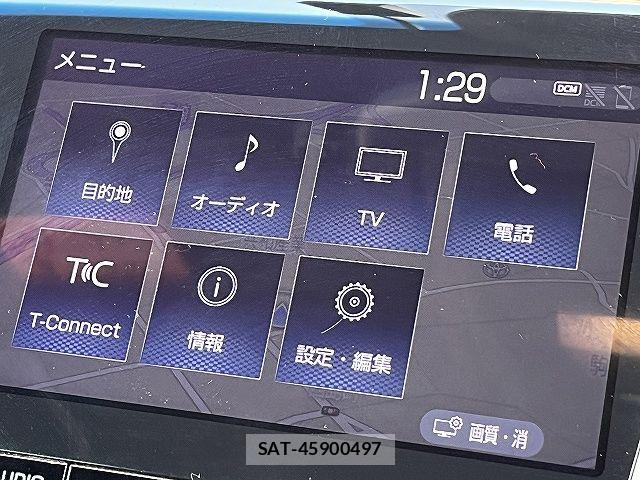 Toyota CROWN SEDAN 2020-03 6992767-4