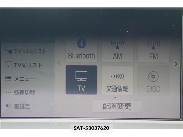 Toyota CROWN SEDAN 2020-02 6992775-2