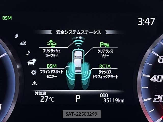 Toyota CROWN SEDAN 2020-10 6992766-8