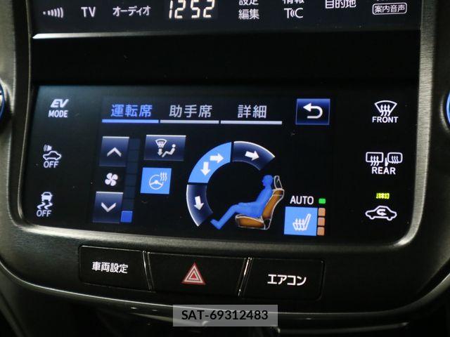 Toyota CROWN SEDAN 2017-06 6992768-17