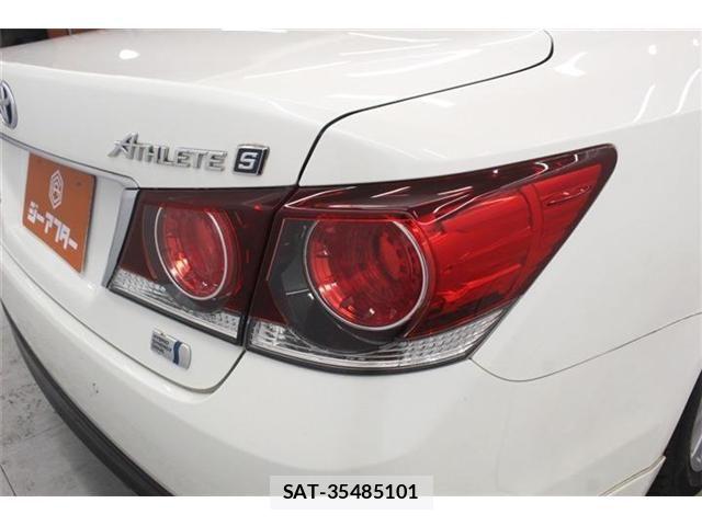 Toyota CROWN SEDAN 2015-11 7020266-18
