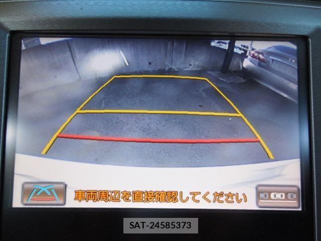 Toyota CROWN SEDAN 2013-06 7020267-20