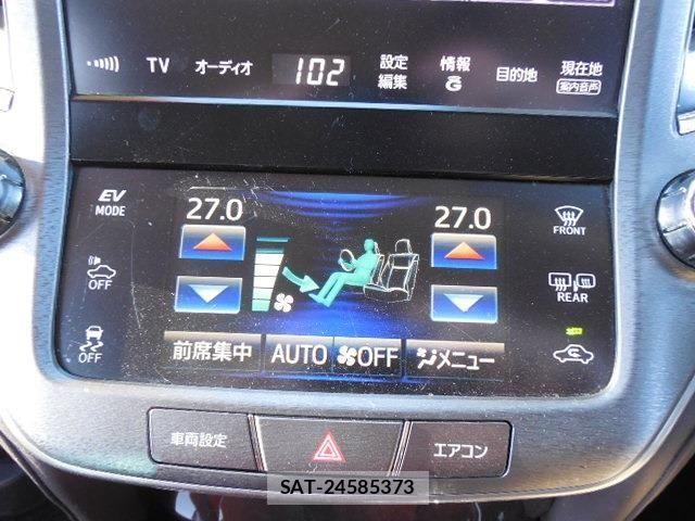 Toyota CROWN SEDAN 2013-06 7020267-21
