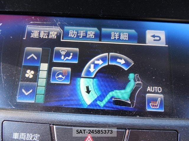 Toyota CROWN SEDAN 2013-06 7020267-22
