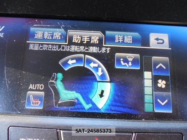 Toyota CROWN SEDAN 2013-06 7020267-23