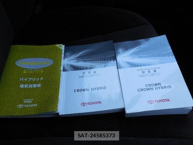 Toyota CROWN SEDAN 2013-06 7020267-29