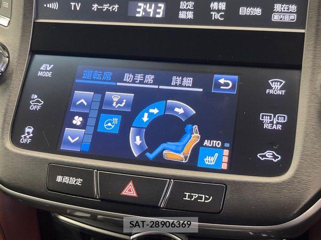 Toyota CROWN SEDAN 2015-11 7058073-7