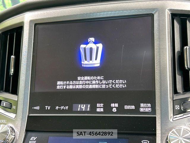 Toyota CROWN SEDAN 2013-03 7058070-2
