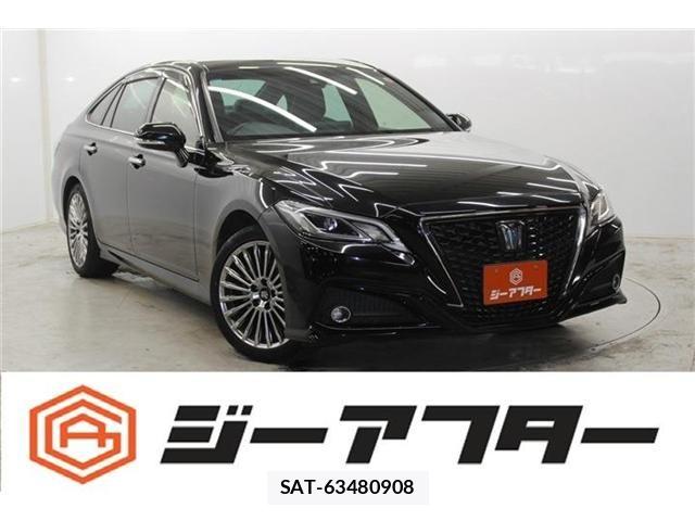 Toyota CROWN SEDAN 2020-12 7058068-0
