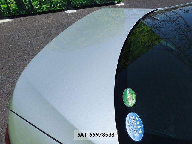 Toyota CROWN SEDAN 2014-05 7058081-24