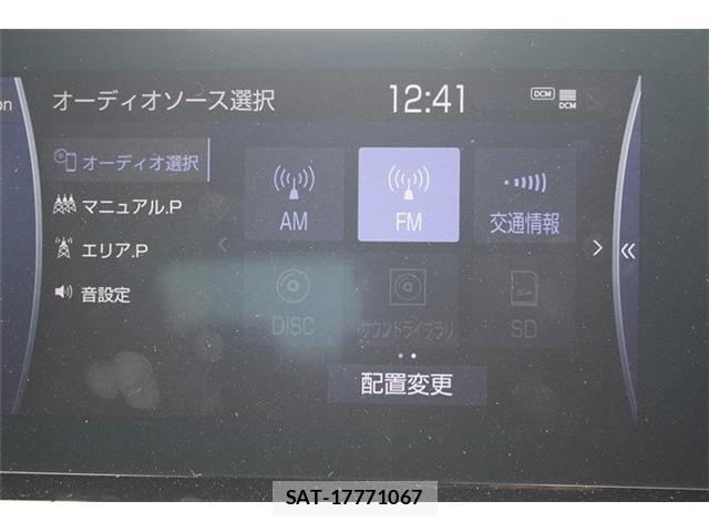 Toyota CROWN SEDAN 2021-02 7058064-2