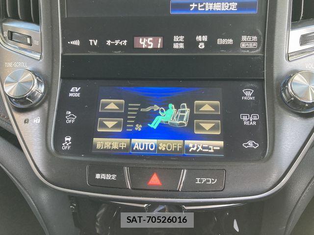 Toyota CROWN SEDAN 2013-07 7216625-15