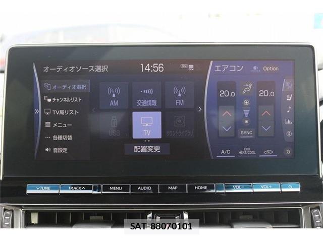 Toyota CROWN SEDAN 2020-11 7216693-3