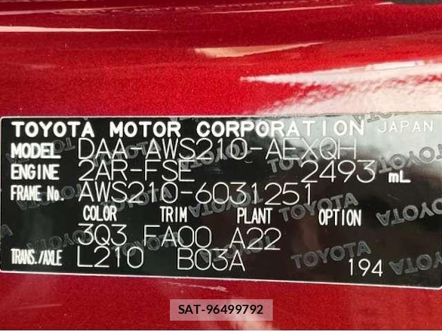 Toyota CROWN SEDAN 2013-06 7216609-8