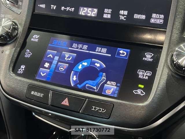 Toyota CROWN SEDAN 2018-03 7216655-9