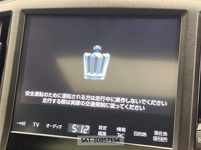 Toyota CROWN SEDAN 2017-01 7216654-5