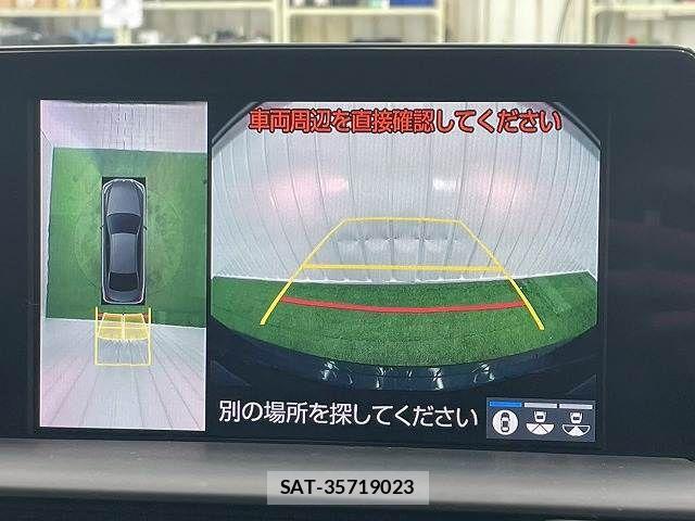 Toyota CROWN SEDAN 2020-07 7216691-3