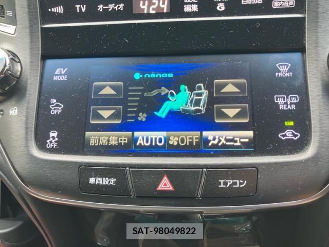 Toyota CROWN SEDAN 2014-05 7216631-23