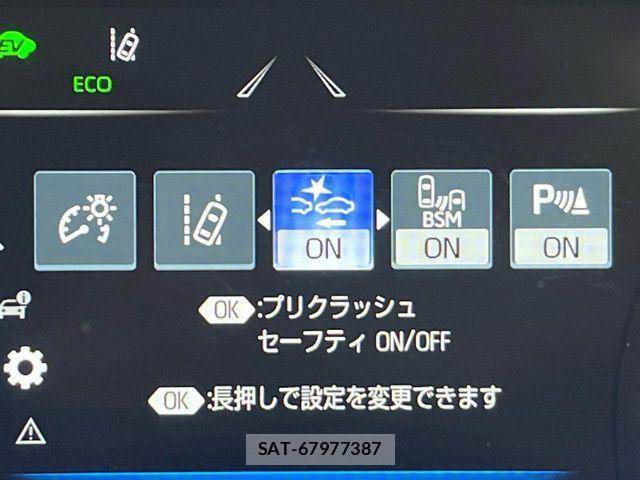 Toyota CROWN SEDAN 2019-01 7216672-5