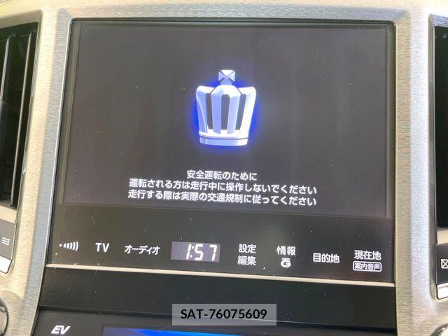 Toyota CROWN SEDAN 2013-03 7216604-2