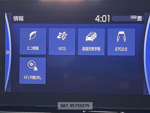 Toyota CROWN SEDAN 2021-07 7216696-4