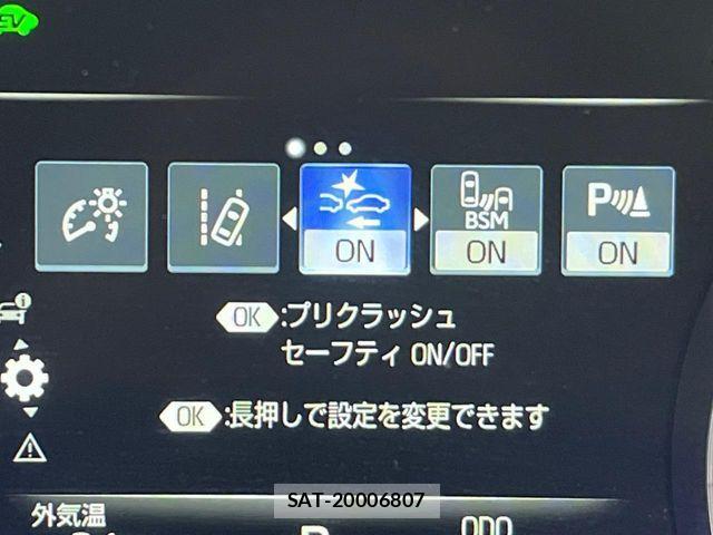 Toyota CROWN SEDAN 2019-05 7216680-5