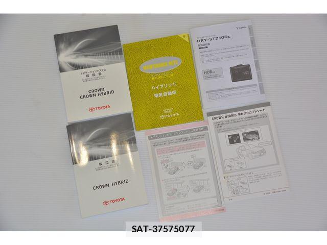 Toyota CROWN SEDAN 2013-03 7216613-24