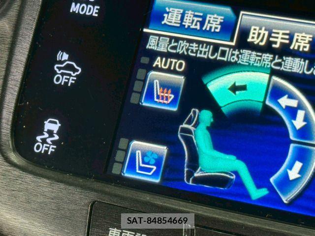 Toyota CROWN SEDAN 2014-11 7216639-7