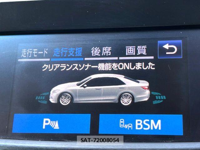 Toyota CROWN SEDAN 2016-01 7216646-4