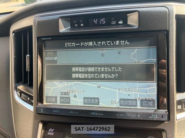 Toyota CROWN SEDAN 2013-11 7216629-22