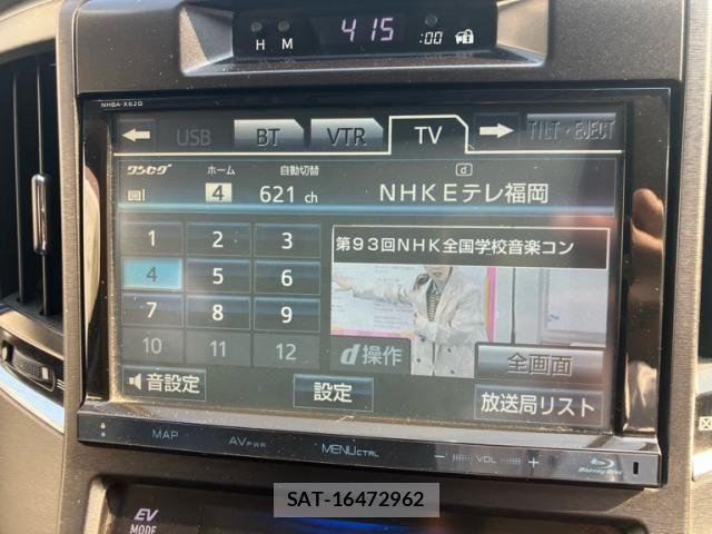 Toyota CROWN SEDAN 2013-11 7216629-24