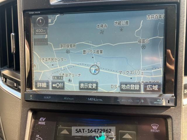 Toyota CROWN SEDAN 2013-11 7216629-25