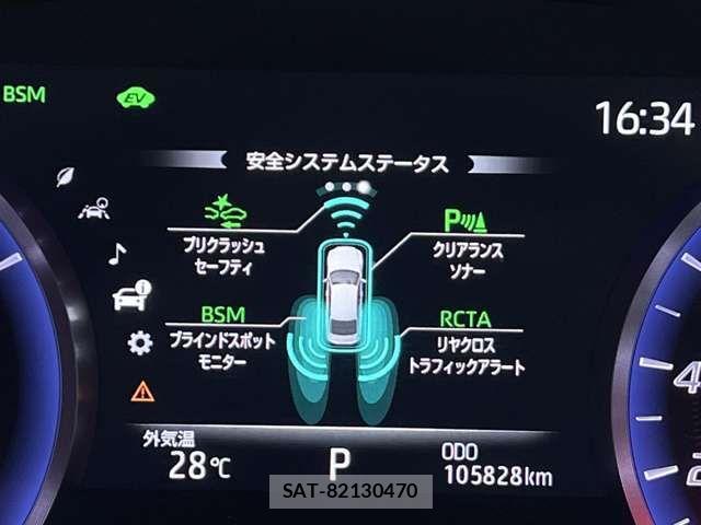 Toyota CROWN SEDAN 2020-03 7216682-9