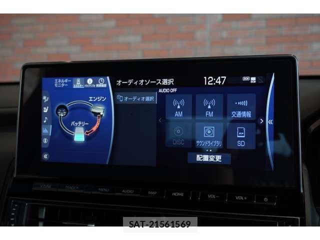 Toyota CROWN SEDAN 2021-10 7216700-17
