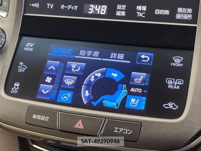 Toyota CROWN SEDAN 2016-02 7216647-3