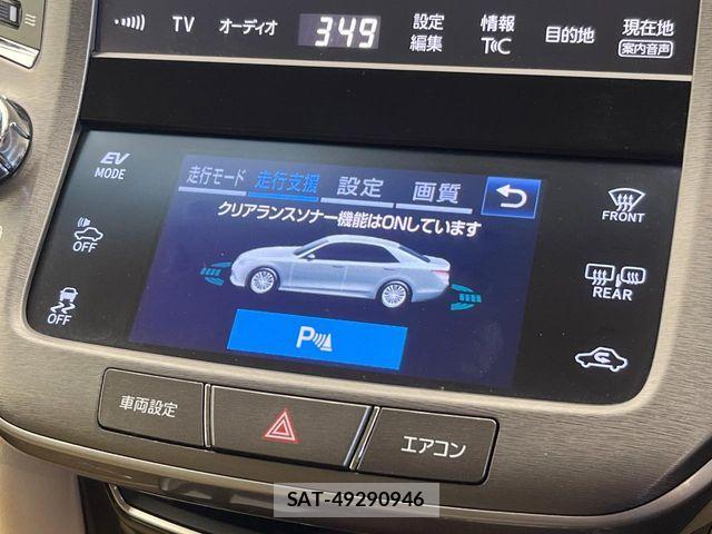 Toyota CROWN SEDAN 2016-02 7216647-4